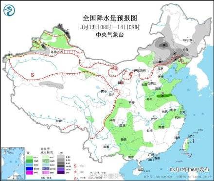 雨雪范围今起收敛 下周中东部仍有大范围降水