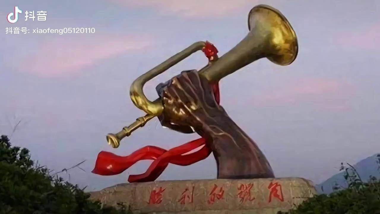 五个国家的冲锋号你觉得哪个最霸气冲锋号