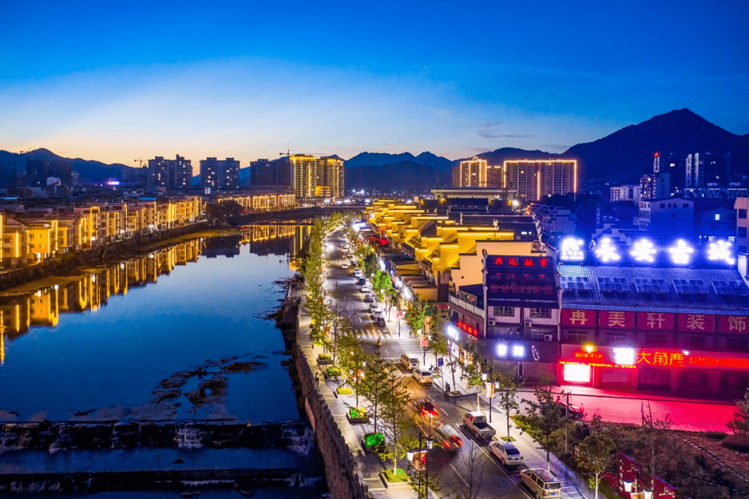 蒙山夜景醉游人_建设_县城_公园