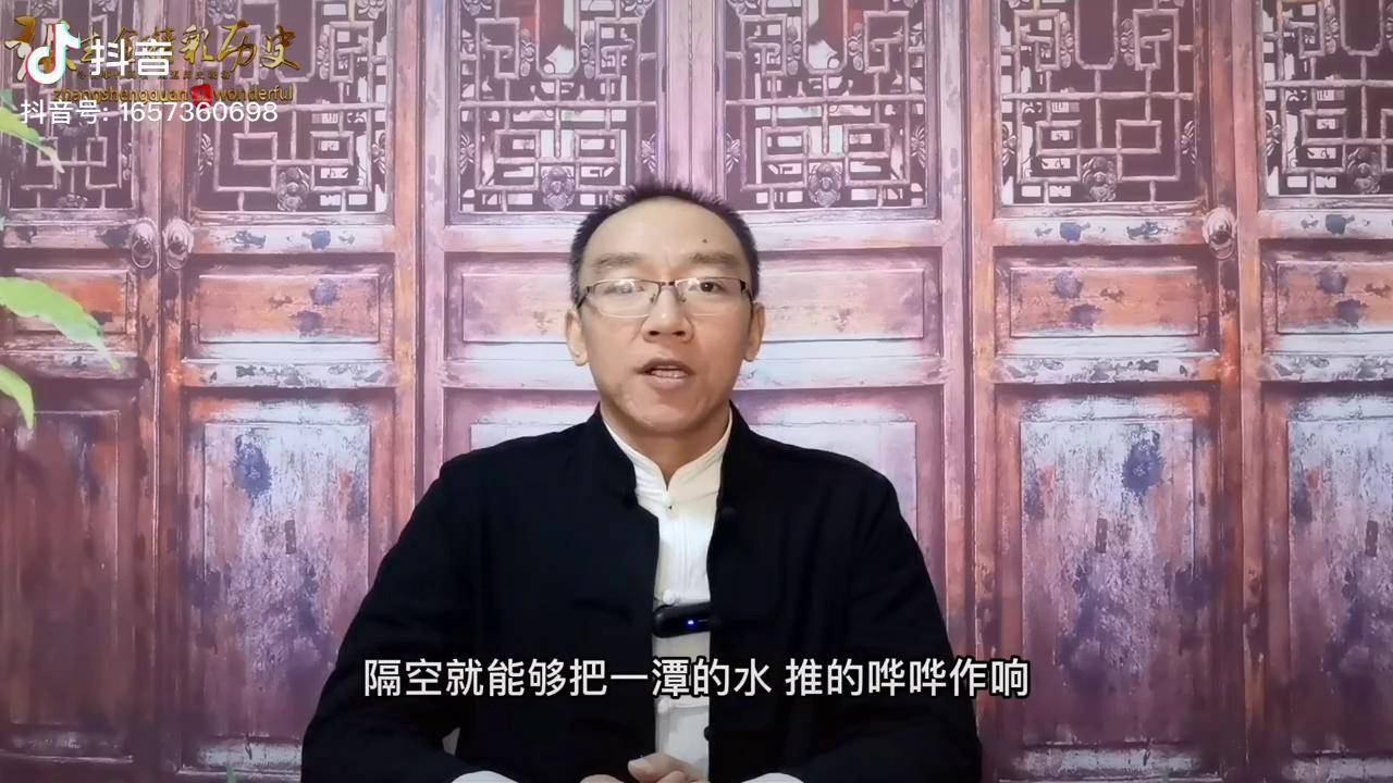 隔空能推动潭水抖一抖三人就跌倒少林武僧释德根武功有多高
