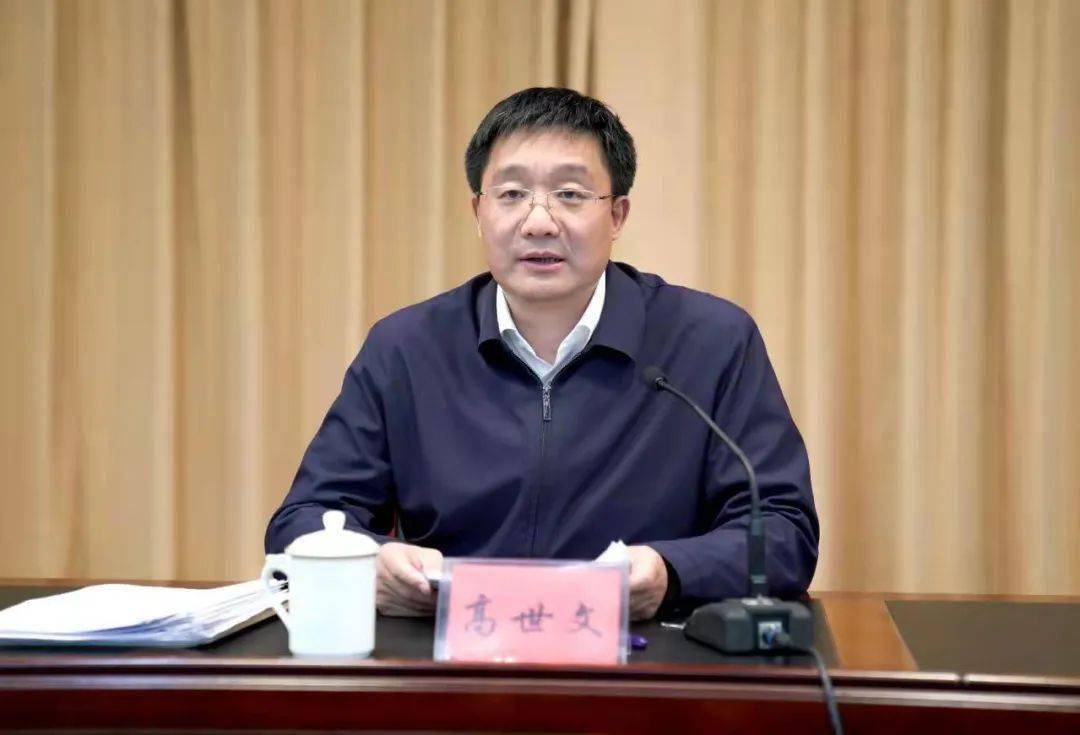 形势严峻复杂全市新冠肺炎疫情防控指挥部工作会议召开