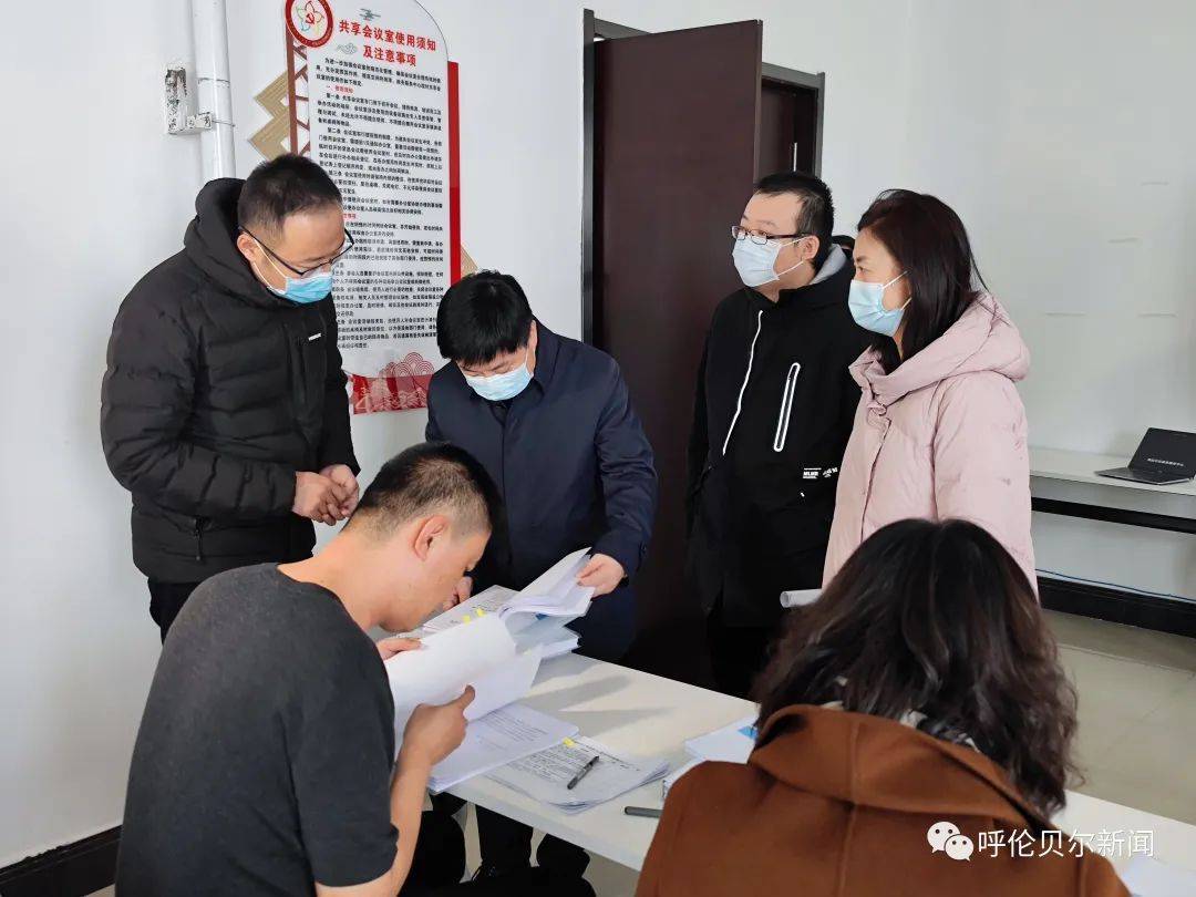 市领导调研新时代文明实践中心,所,站标准化建设_闫立志_情况_鄂温克