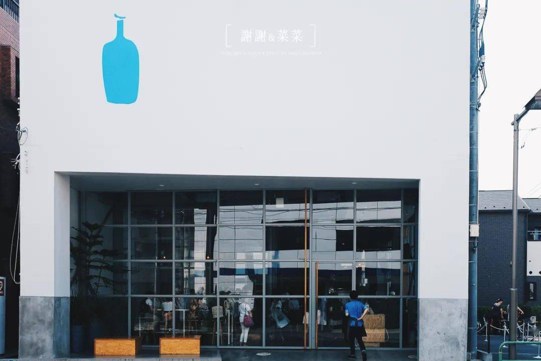 blue bottle 中国门店图片