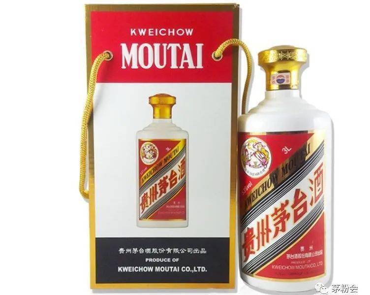 50ml→45L，大小规格不同，都是茅台酒_容量_小包装_生产的