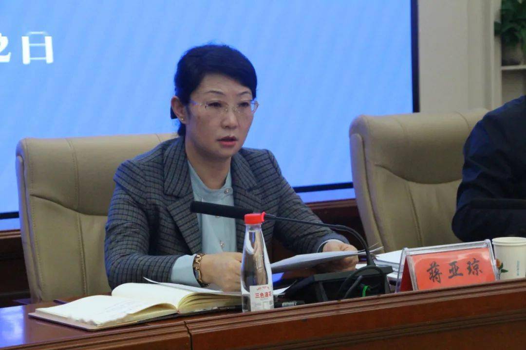 果洛州教育工作会议召开
