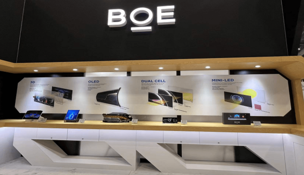 京东方boe依旧值得期待