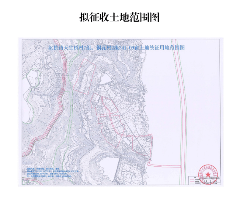 暴发户|拆拆拆！绵阳又多了一批暴发户，这次位置在…