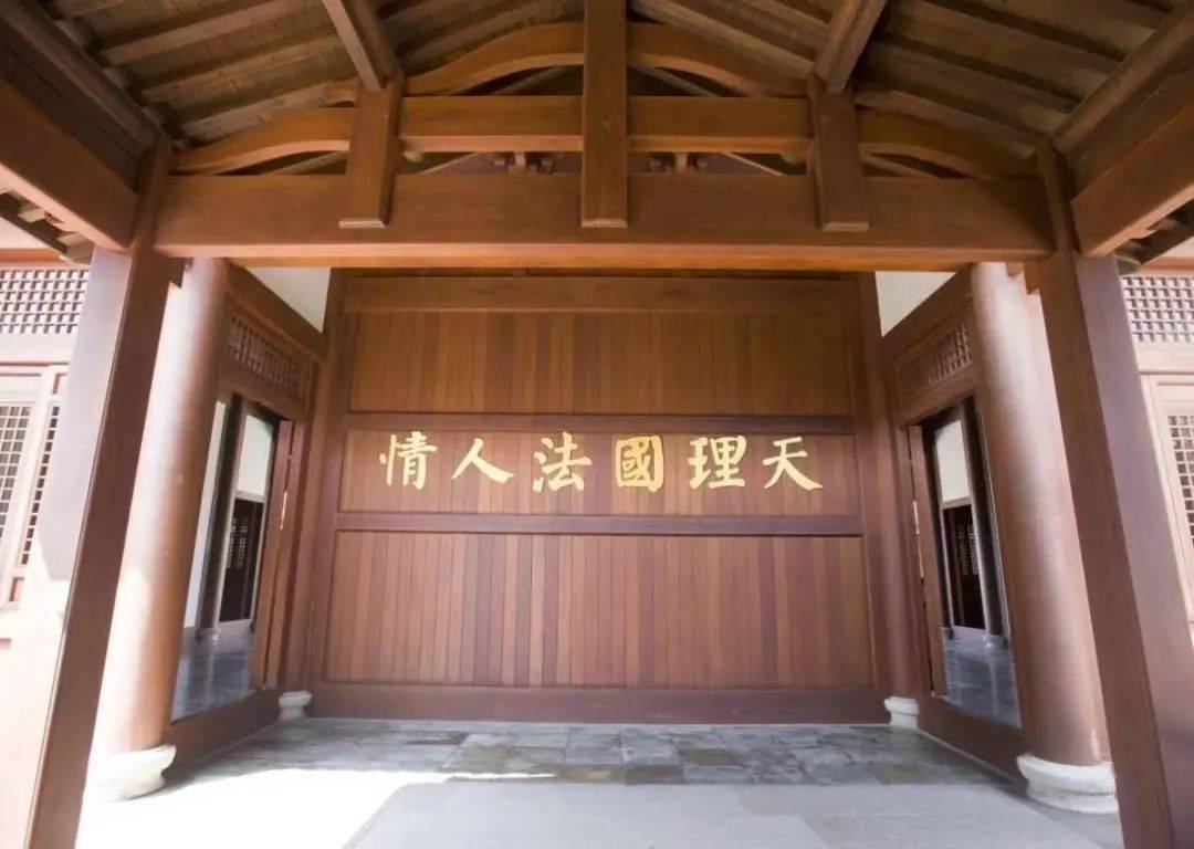 廉入人心走进马尾船政格致园感受船政文化的魅力