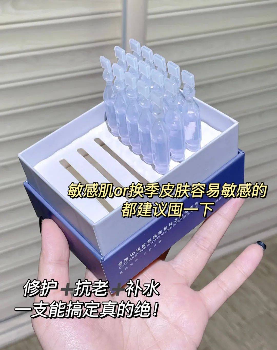 品牌299元/月，你的脸又澎了起来！