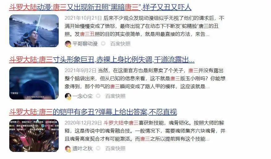 玩家|解谜爱好者狂喜！这款国产独立游戏，要你增、减、移、推「文字」来拯救世界