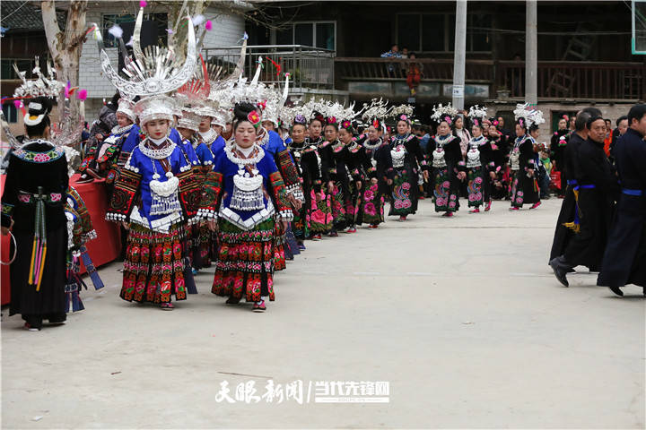 历史|凯里摆底：欢度鼓藏节 喜迎新生活