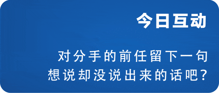 互删吧