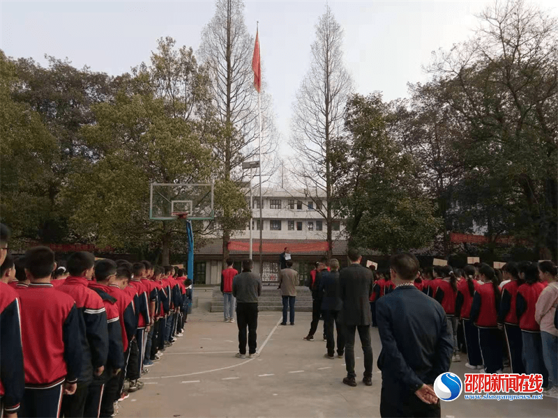 洞口五中开展森林防火宣传教育活动