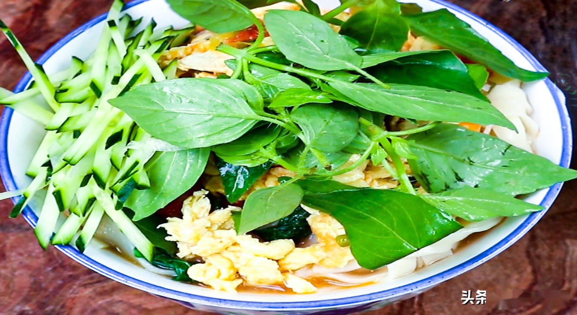 食盐,十三香,生抽,鸡精,芝麻香油食材:番茄,鸡蛋,葱,苋菜,面条,荆芥叶