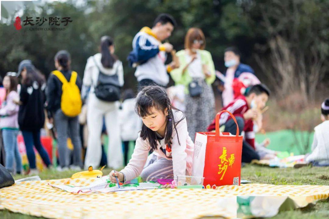 小镇|田汉艺术小镇院趣欢乐农场首届春耕艺术节盛大启幕