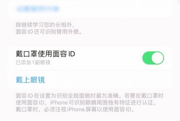 科技生活！2022年03月18日春季新品苹果iPhone13Pro开售绿色系手机曝光~(组图)