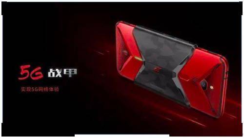 网络|物理外挂：适配华为 P50 系列的 5G 手机壳曝光