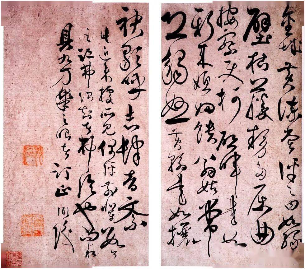 明|张弼草书欣赏