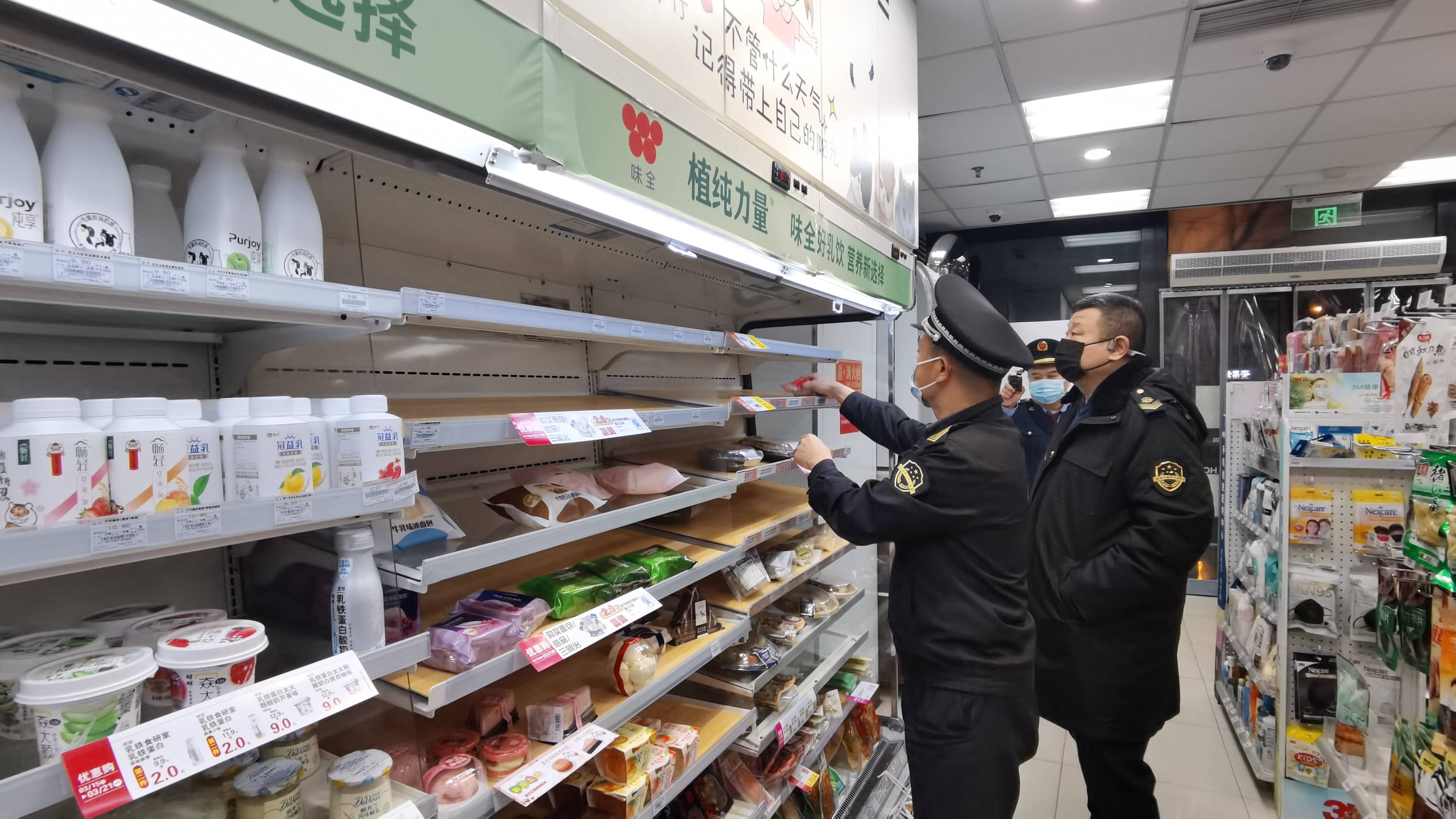 朝阳区开展罗森便利店食品安全专项检查