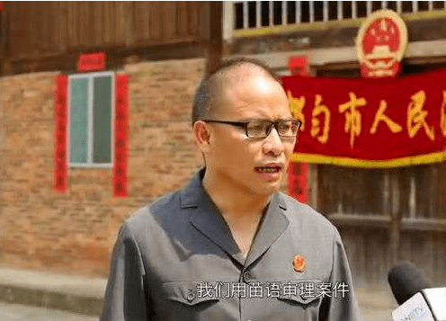 骄傲她的事迹上了中央政法委长安剑