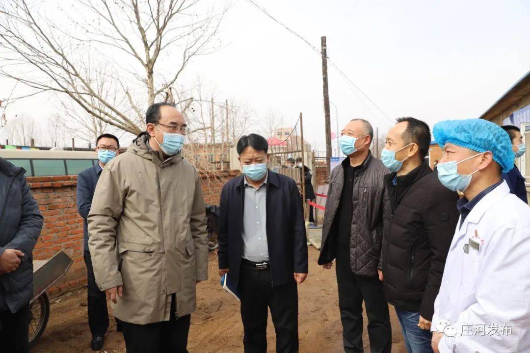 庄河市委书记申守勃调研疫情防控工作_检测_核酸_村屯
