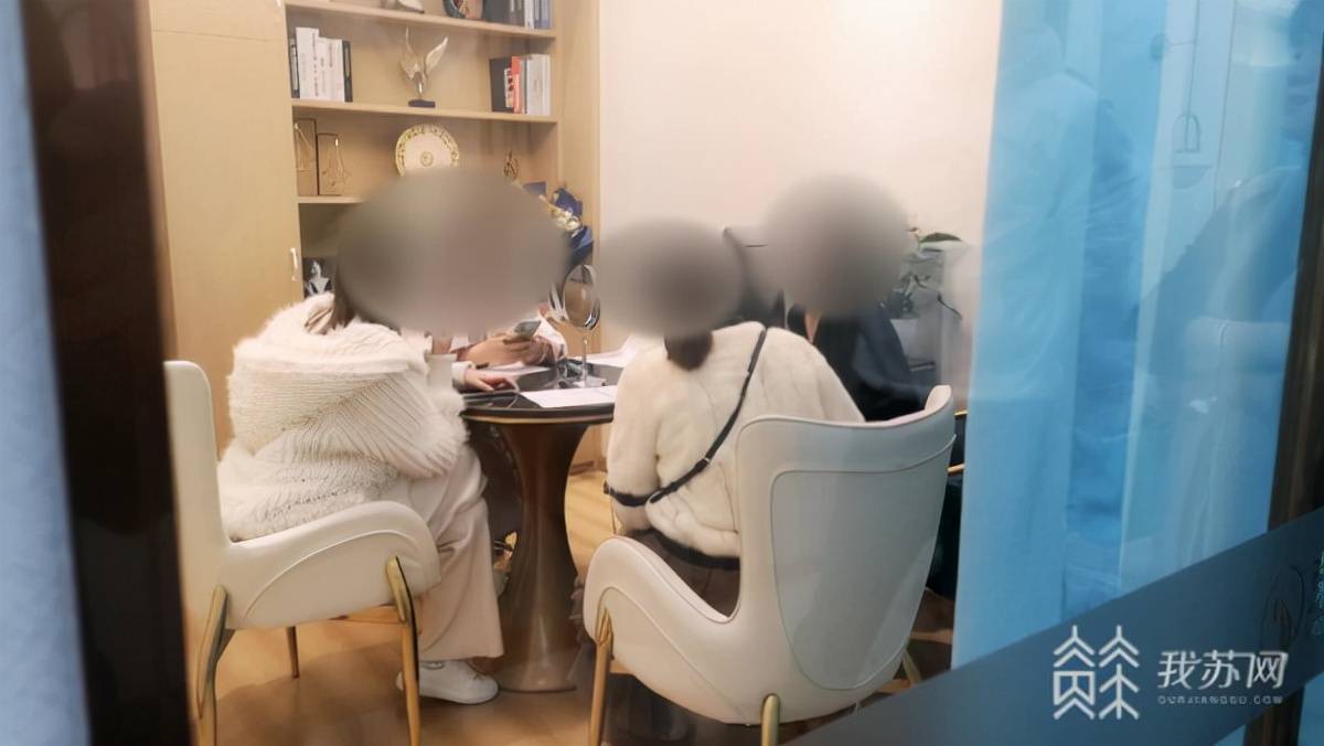 美容别被美容整形医院“套路”了！|解忧帮