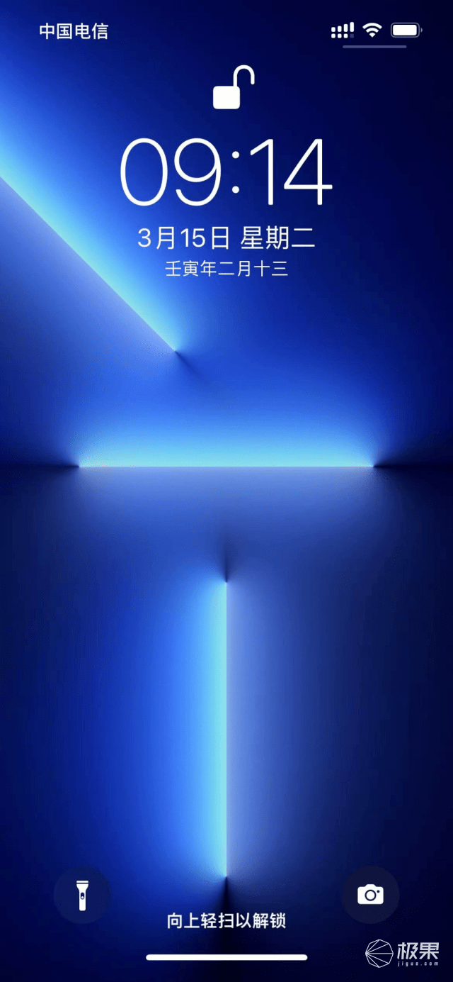 苹果iOS15.4正式版来了！ iPhone口罩解锁，还有多项新功能...