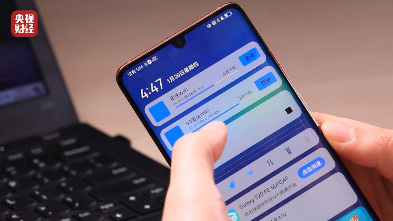 隐私|连不上还被曝光隐私！315晚会揭露“免费WIFI”陷阱