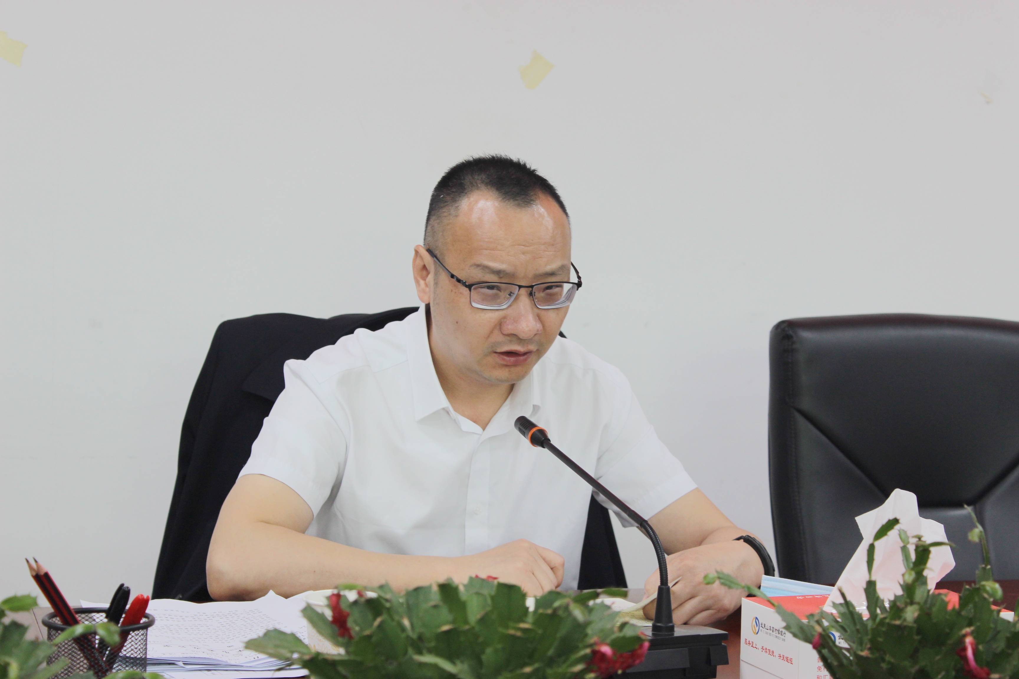 武夷山市政府副市长林飞主持召开文体旅系统疫情防控