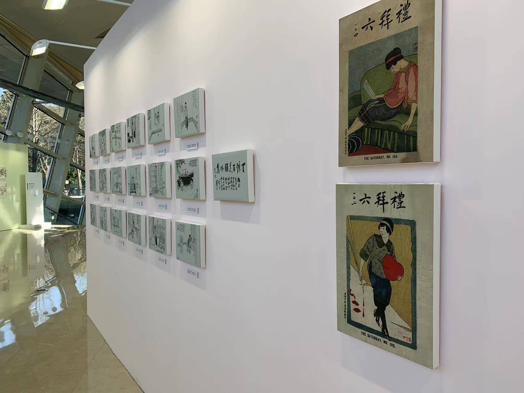 艺术|评展｜否定培根是错误的，但不质疑也是一种错误