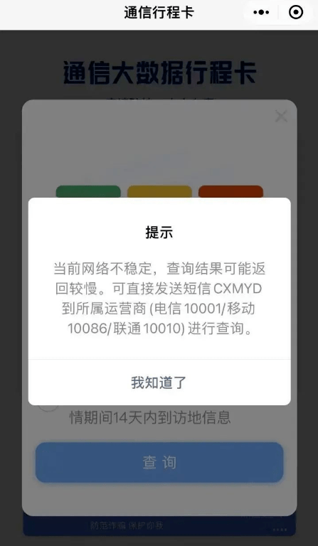 1572f1e06b674b36999ecf36f5bc6bf4.png