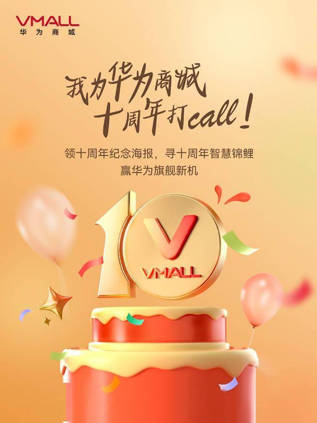 华为|2000元档新品强力推荐！华为nova9 SE凭什么占领年轻人的C位？