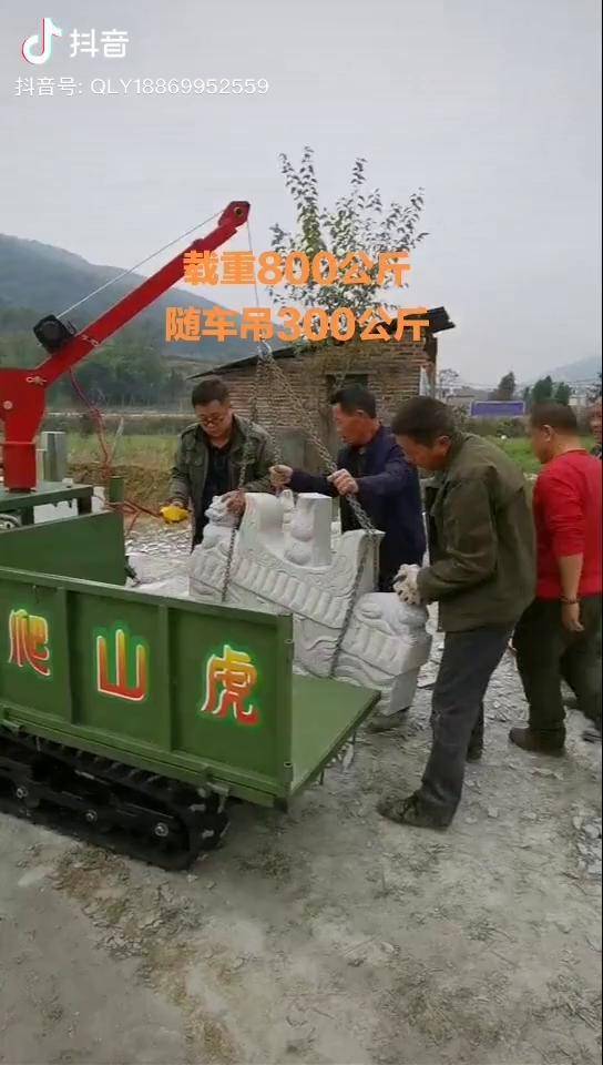 小爬山虎加个随车吊工人省力好多肩膀也轻松了感谢抖音工程工程运石碑