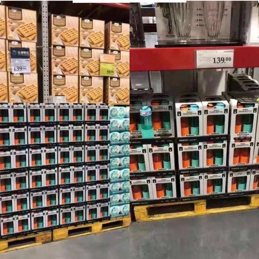 美国igloo炫彩运动水杯好帅好用大人孩子爱运动的人都有可选