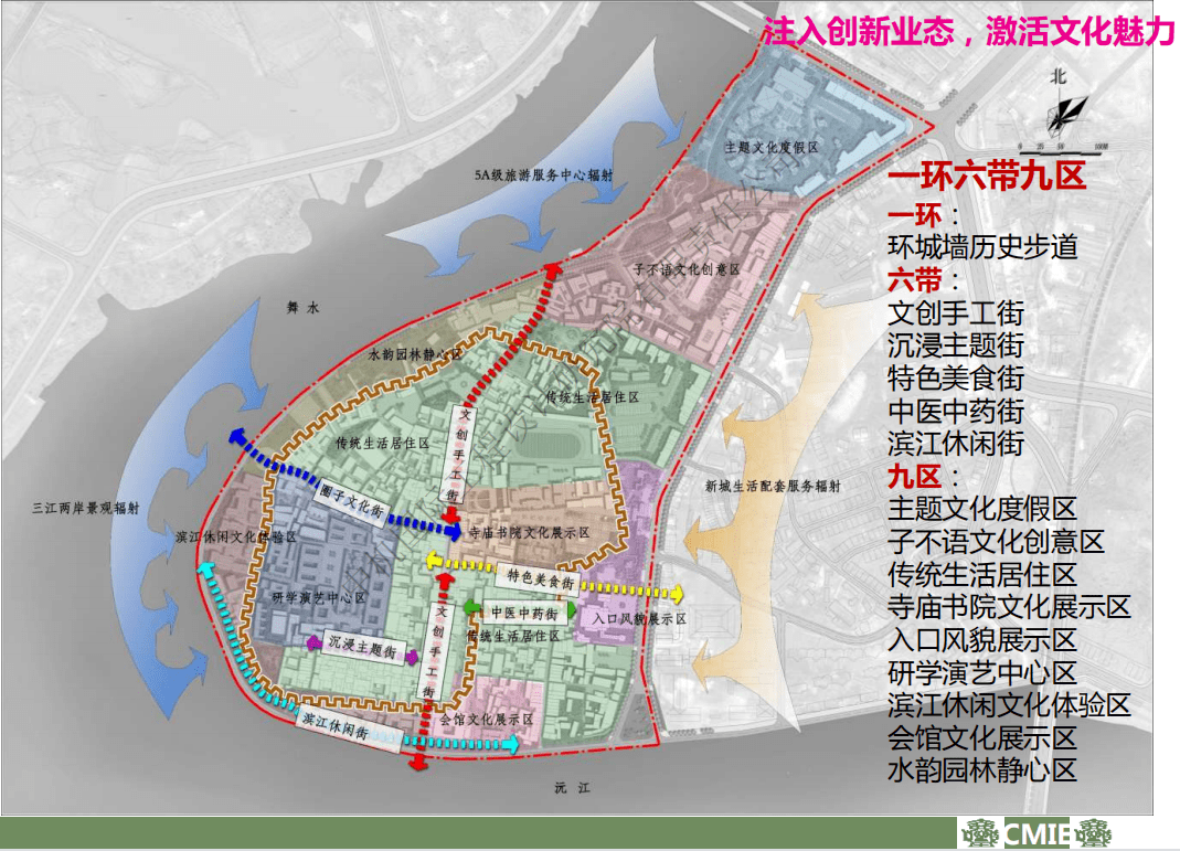 黔阳古城地图图片