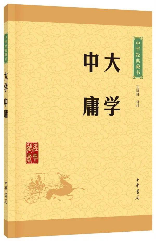 陈明|具有现实意义的非虚构作品常让人感动丨2021新京报人文阅读思想图谱