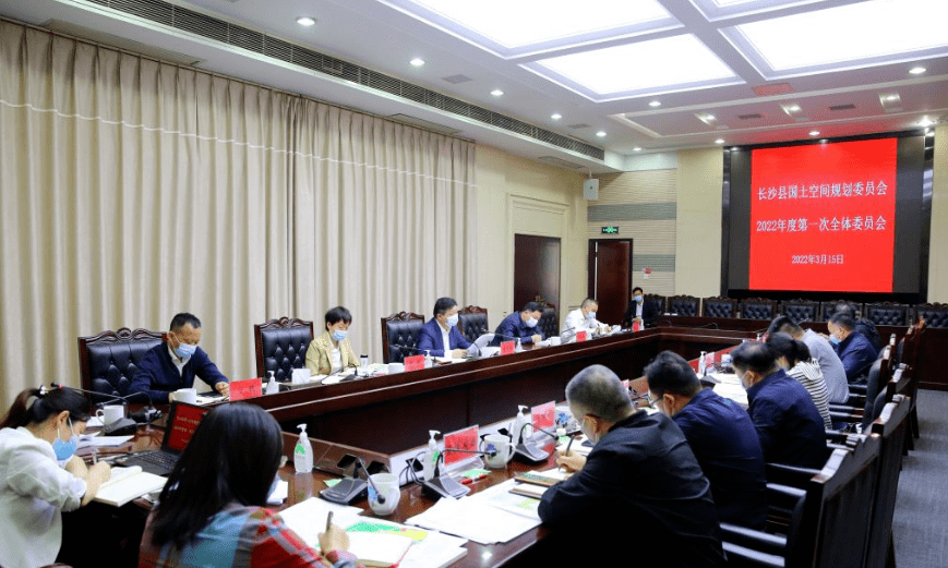 时政要闻强化规划引领提升城市品质