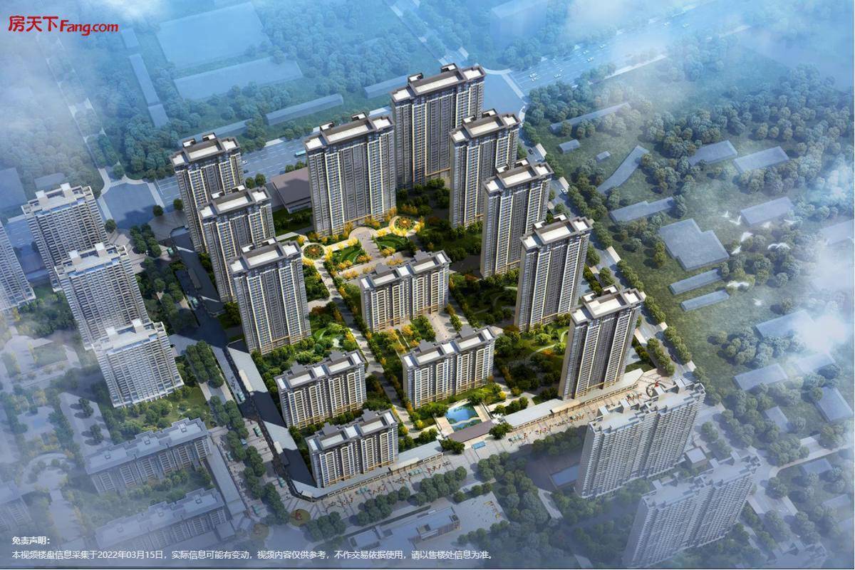 淄博保利城一期能买吗,配套逆天!