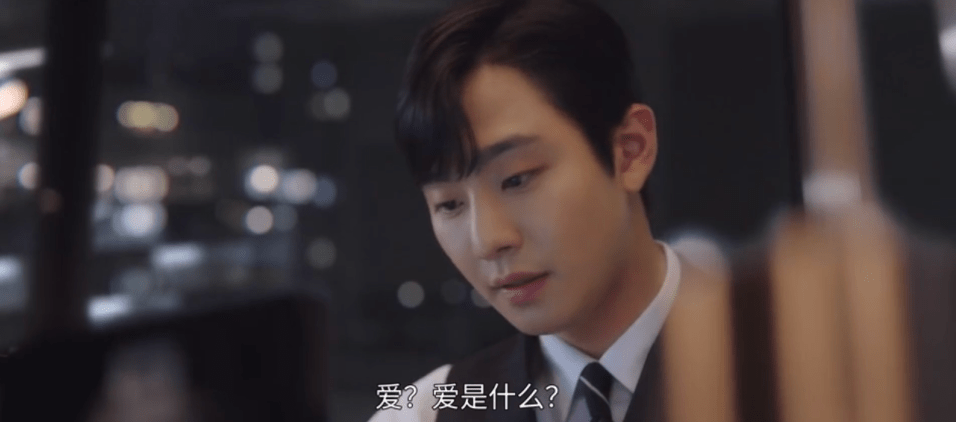 因为|好土好甜，大半夜笑出猪叫！