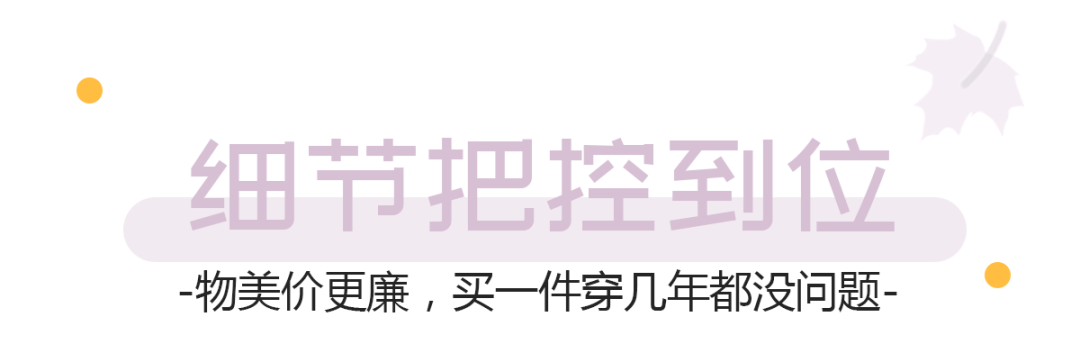 夏天变成冷白皮的人生也太开挂了吧！一张图让你不想走出来！
