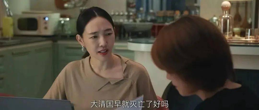 人间|“人间清醒”的国产大女主，我看烦了