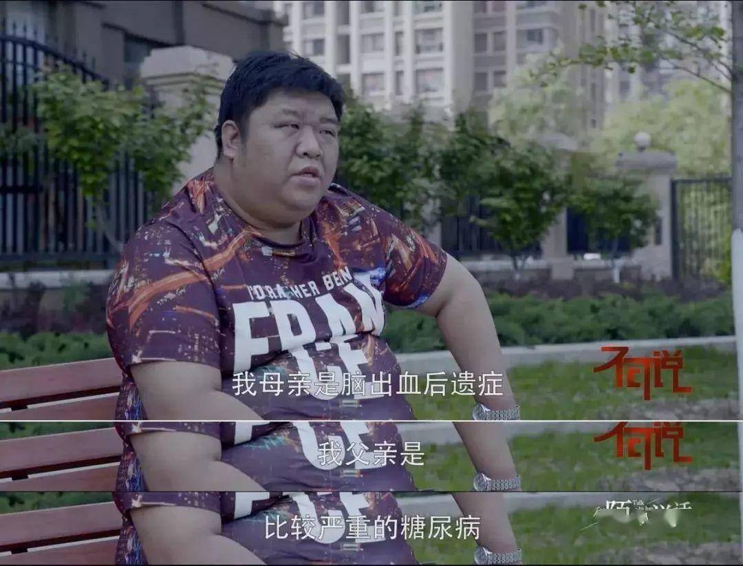 李旭_工作_生活