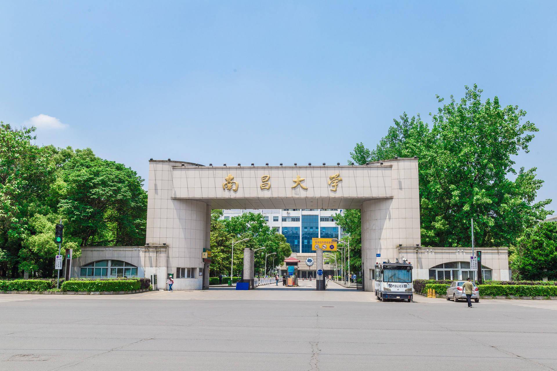 南昌大学前湖学院图片