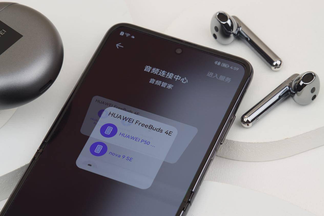 华为 FreeBuds 4E 发布：鸿蒙连接新体验，演绎花式耳机使用方法