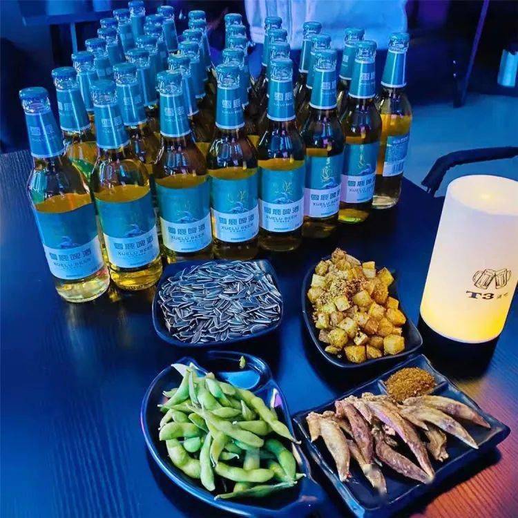 t3酒吧优惠活动来啦套餐低至68元约酒去