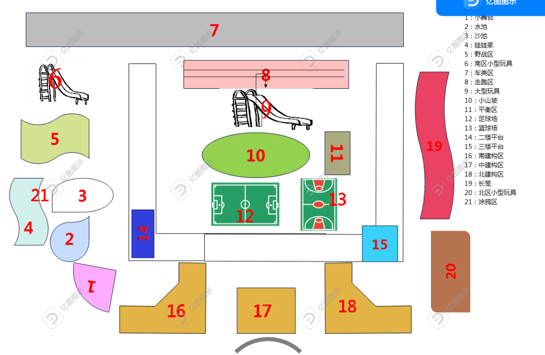 幼儿园地面游戏设计图图片