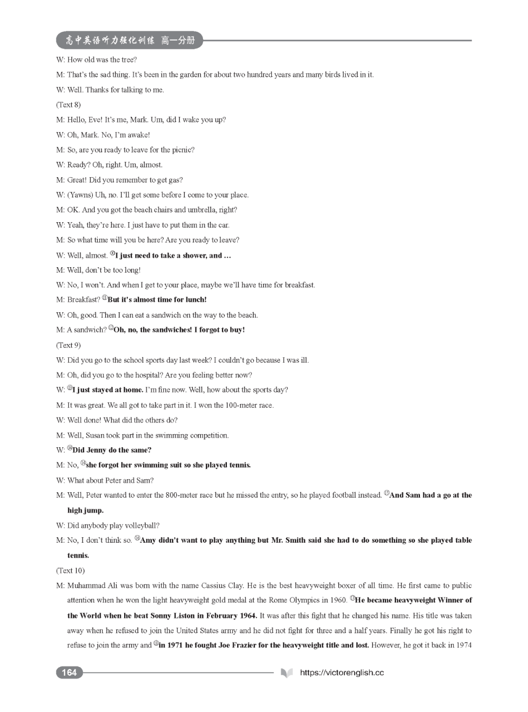 分段音频amy damljonny hutongtushka bergenjohn d.