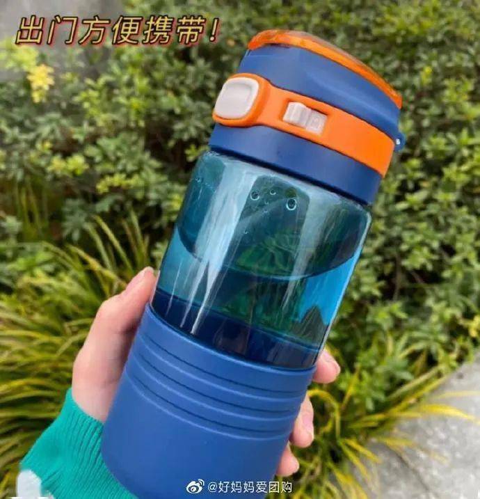 美国igloo炫彩运动水杯,好帅!好用!