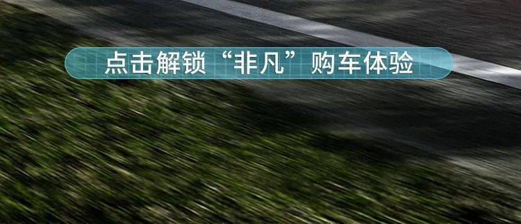 密码,密码,凡尔赛|凡尔赛解锁密码：999.3333