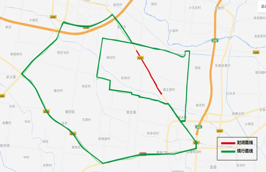 温县这条道路封闭施工请提前绕行